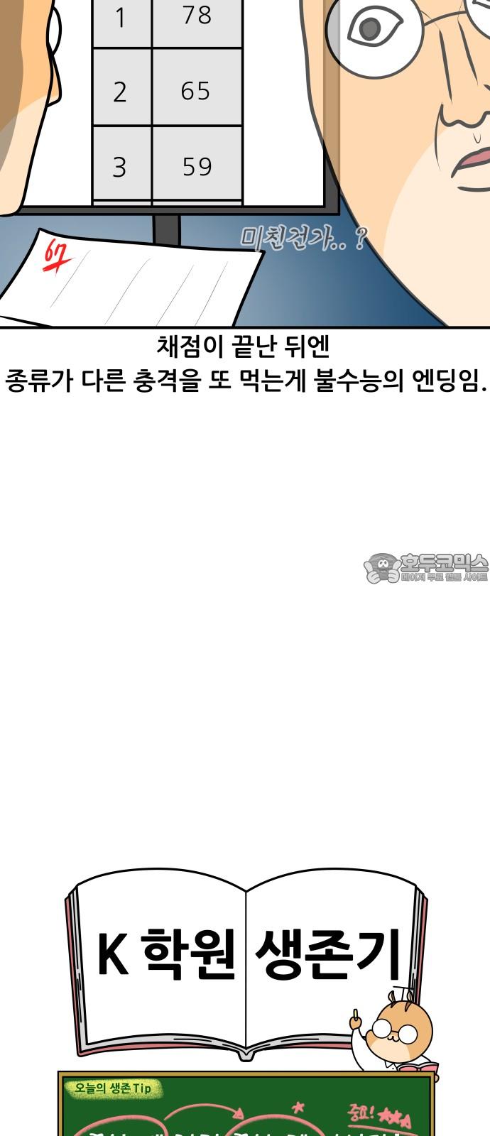 1743198761146auh51gc5wk.jpg