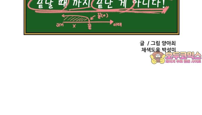 1743198761302arz71hqcqk.jpg