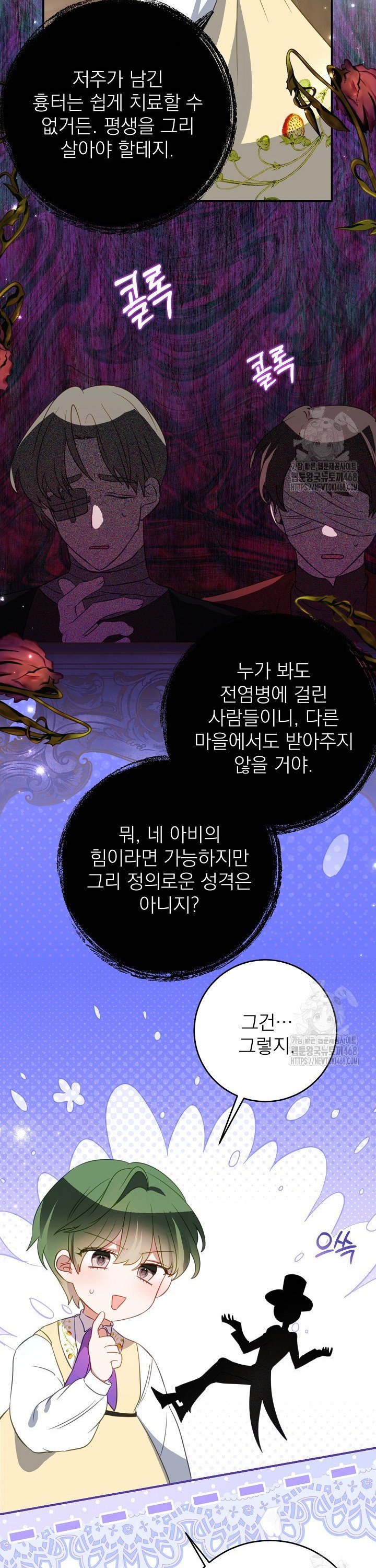 1743198811452lih1qsixwt.jpg