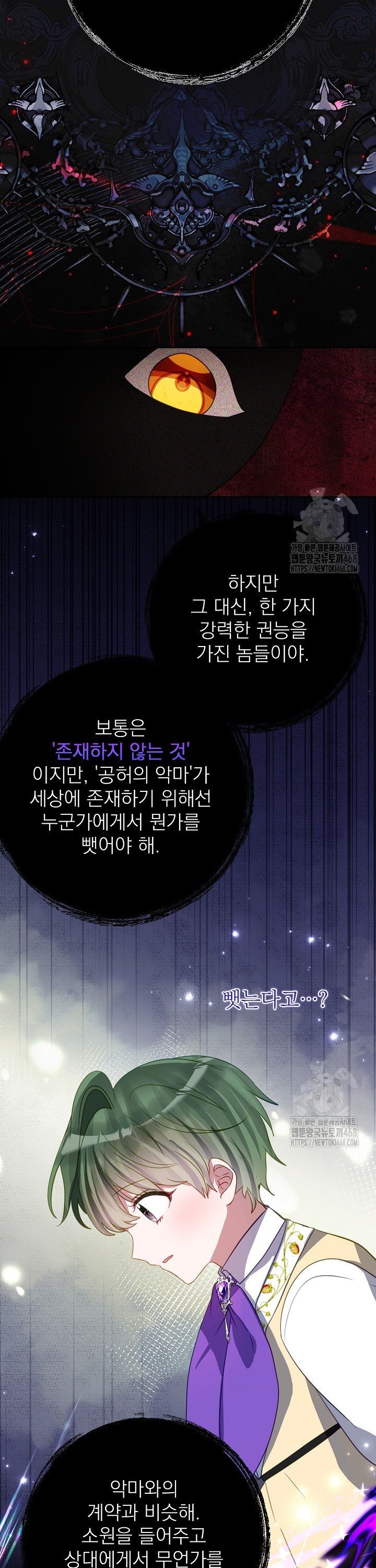 1743198812692h1ml9jf30yb.jpg