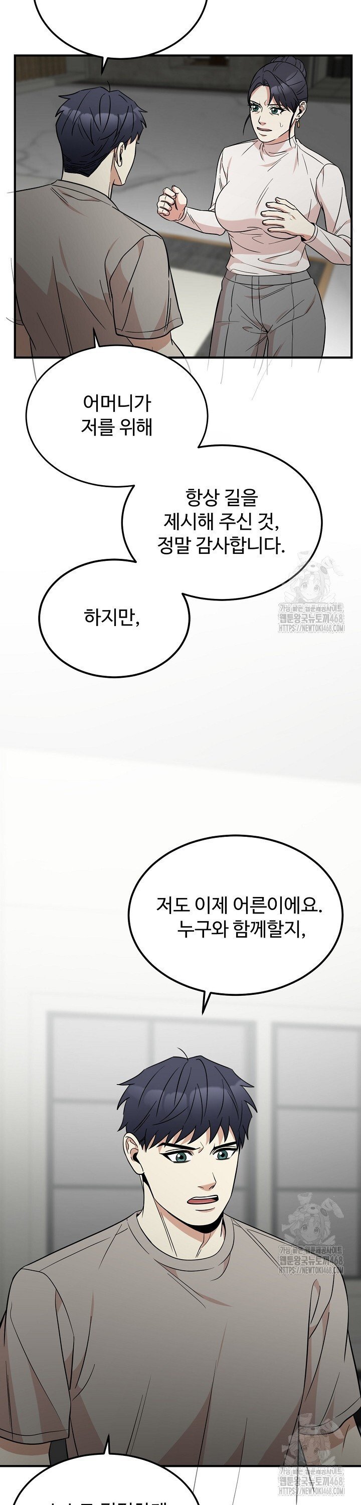 1743209301966rm82lddypv.jpg