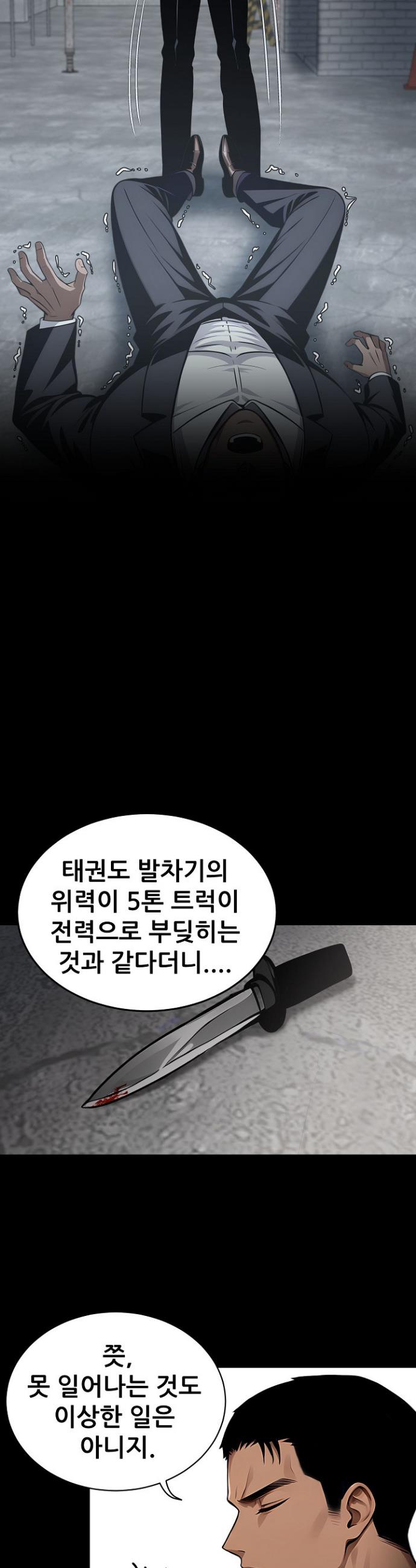 1743209024013n1hxosd5ux.jpg