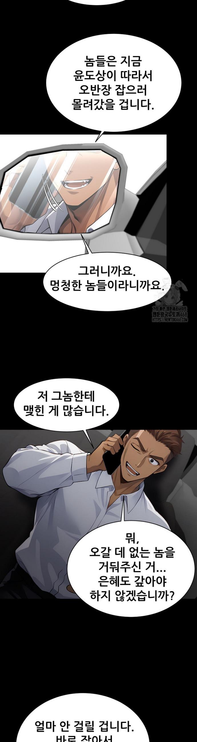 1743209025249d5alsayoaot.jpg