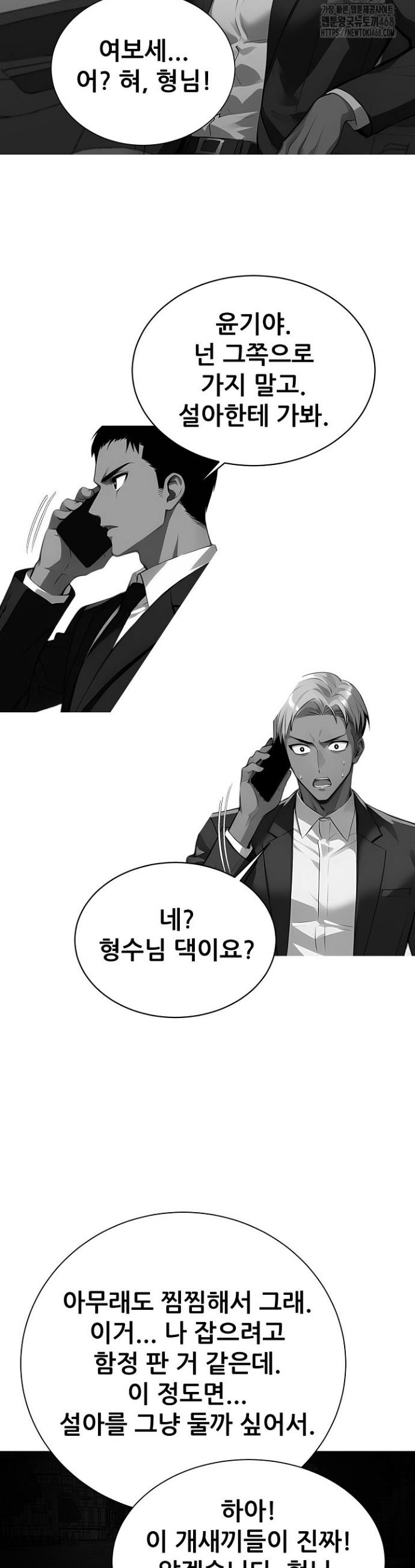 1743209028963ouyuxh9xf6.jpg