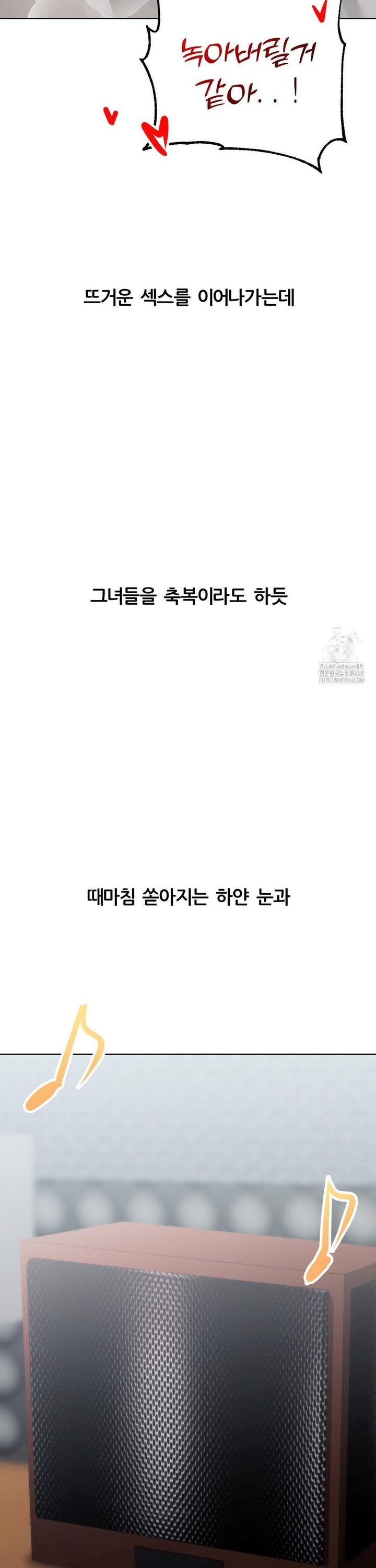 1743198044402o4t1jv3mfp.jpg