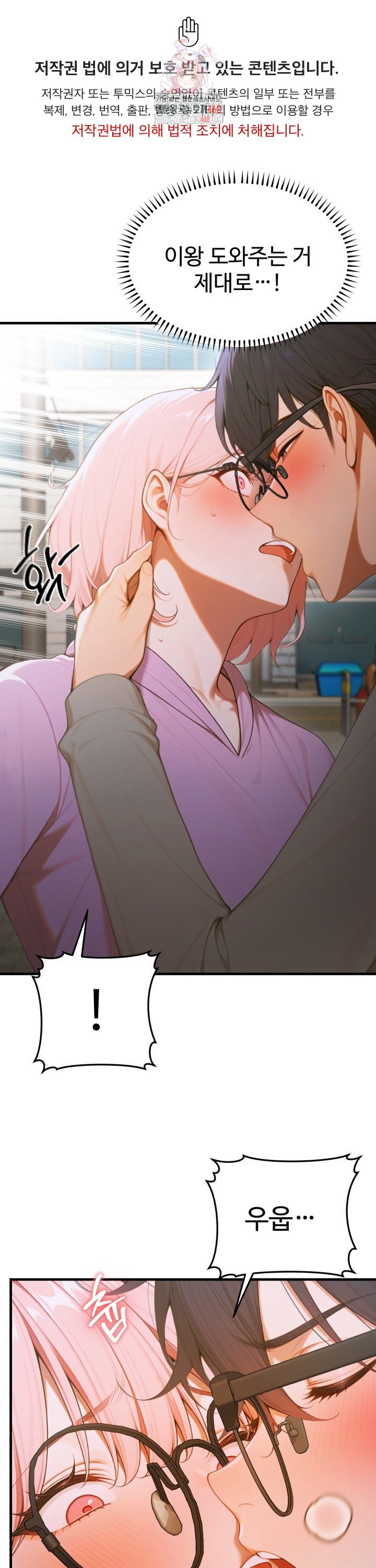 1743198251836mfpkid100vn.jpg