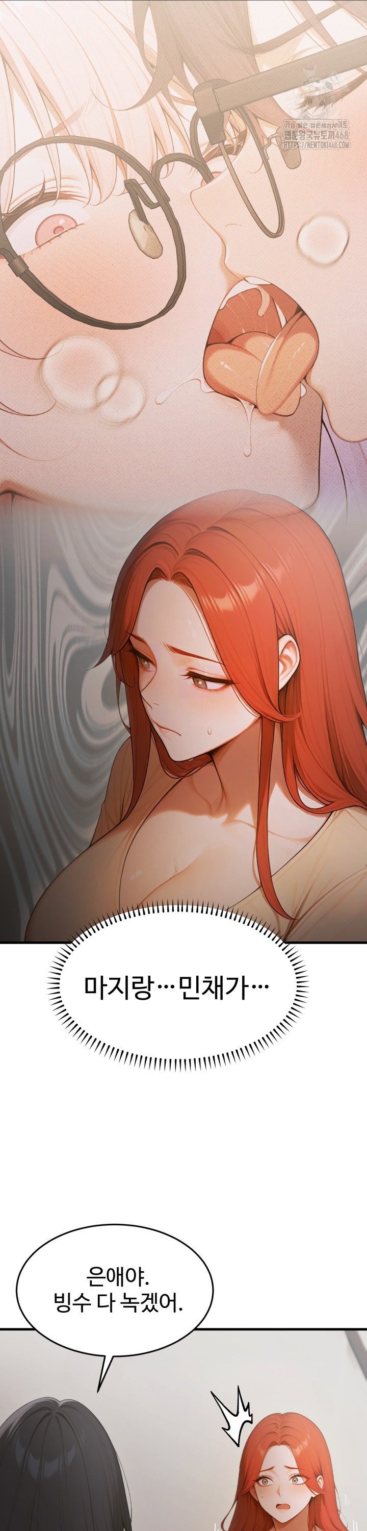1743198257730mhnrx4y5vn.jpg