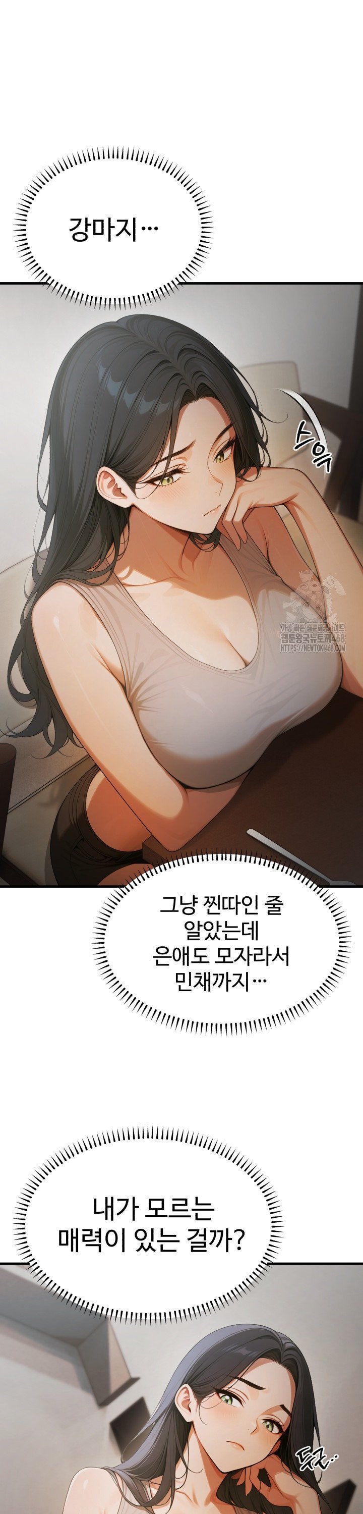 1743198258510jz4qjwxin0c.jpg