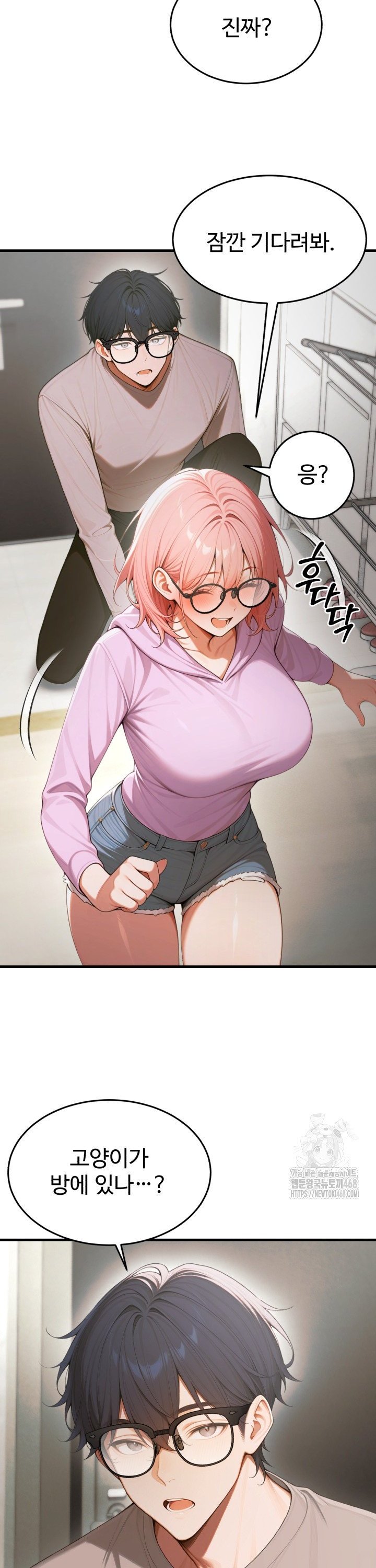 1743198261133i4vgljapuu.jpg