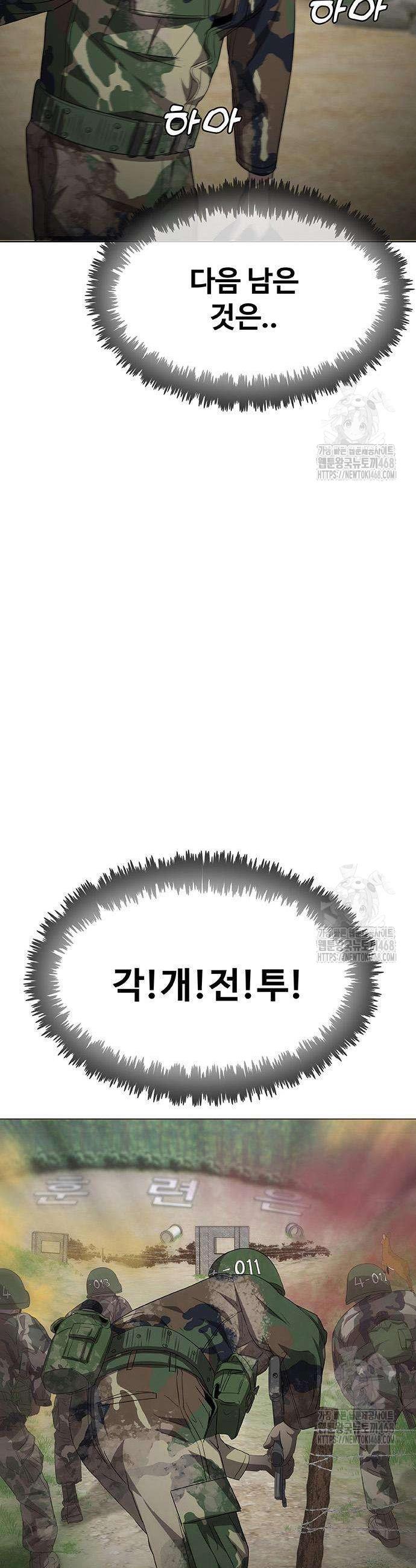 1743209145319ekb9wxqam0t.jpg