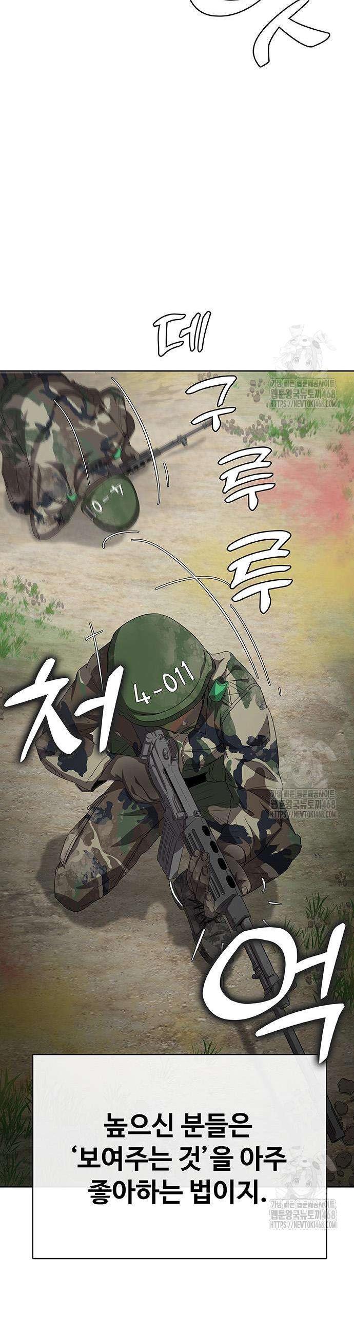 1743209145929wwtc1wnwvb.jpg