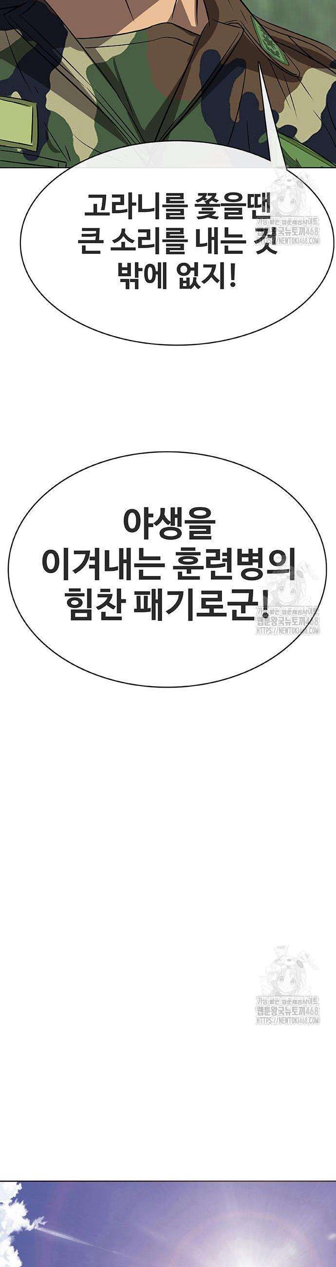 1743209154934qt8hh545oic.jpg