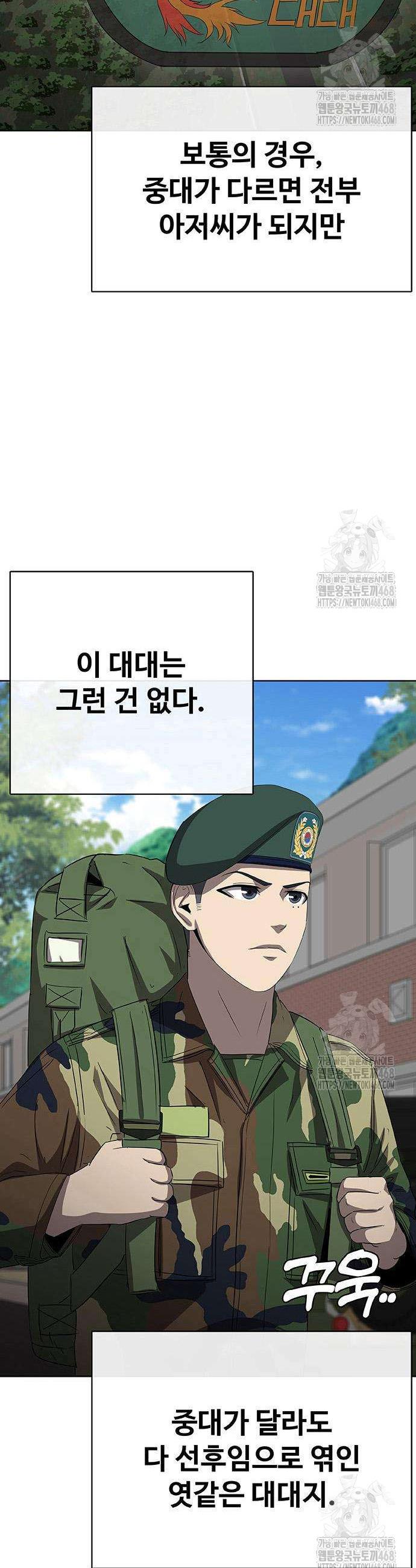 1743209160157x158wctff2g.jpg