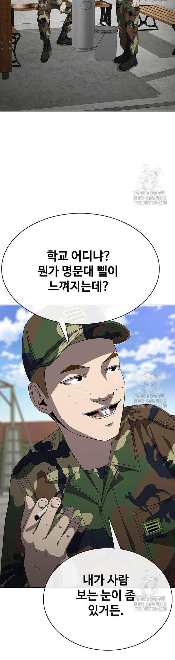 1743209164777sjiue01wtlr.jpg