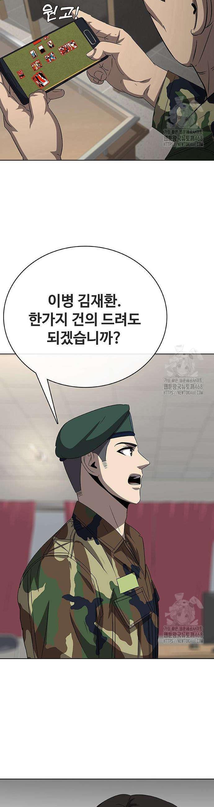 17432091711020y0s7he593h.jpg