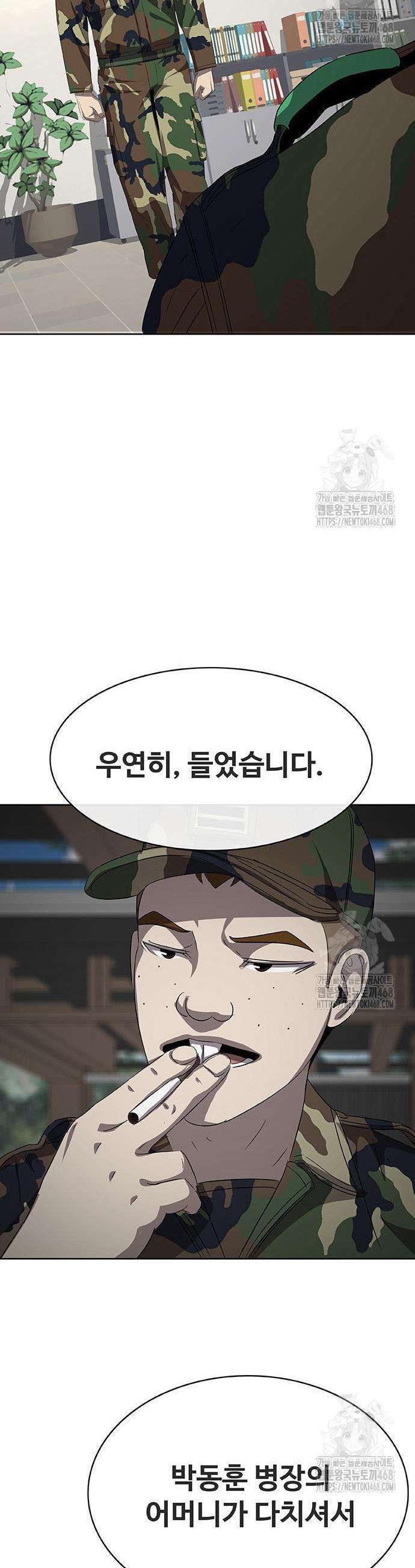 1743209171407rwujbwu0uq.jpg