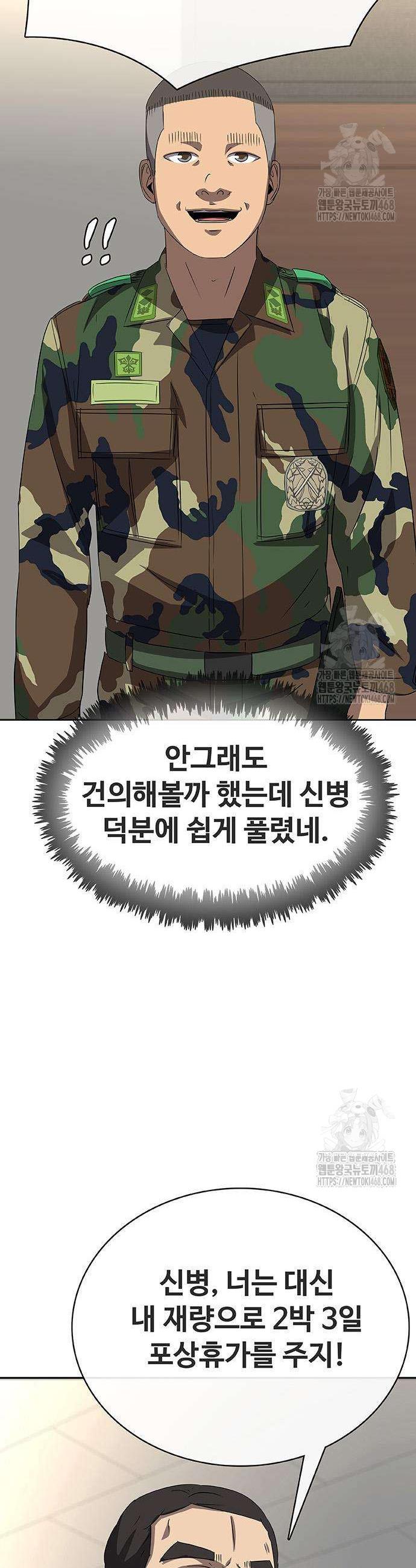 17432091761899cbdzubbo6v.jpg