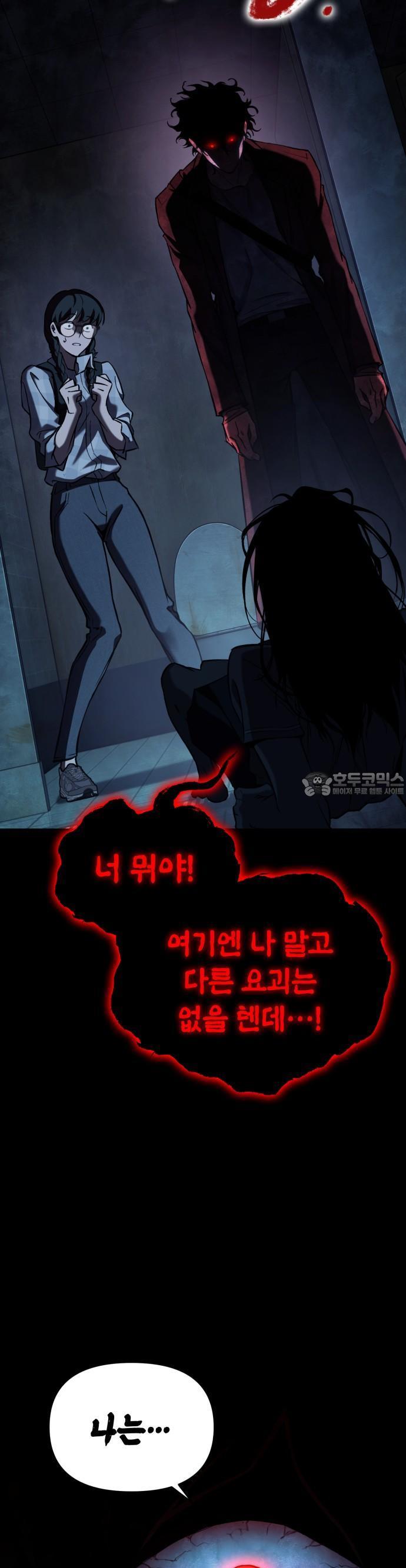 1743198215342uomqn1iadf9.jpg