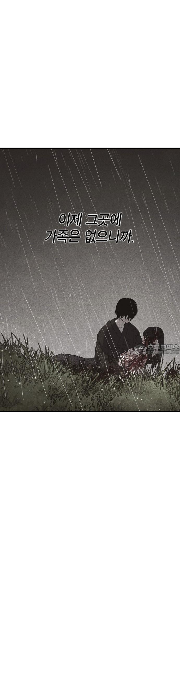 1743198227941chu55fdbtib.jpg