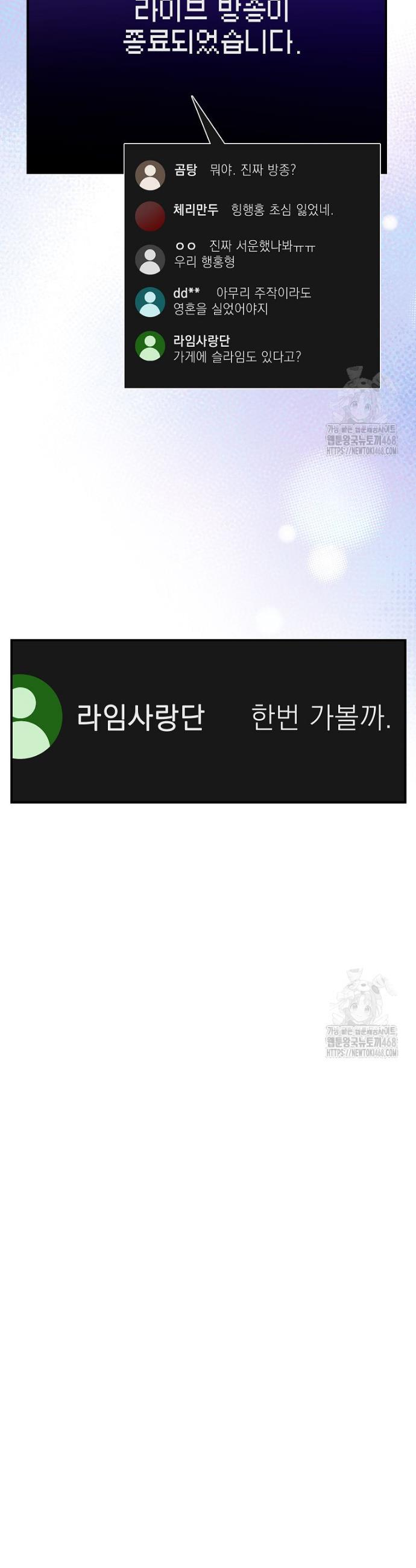 1743208971128q4zn54sm6is.jpg