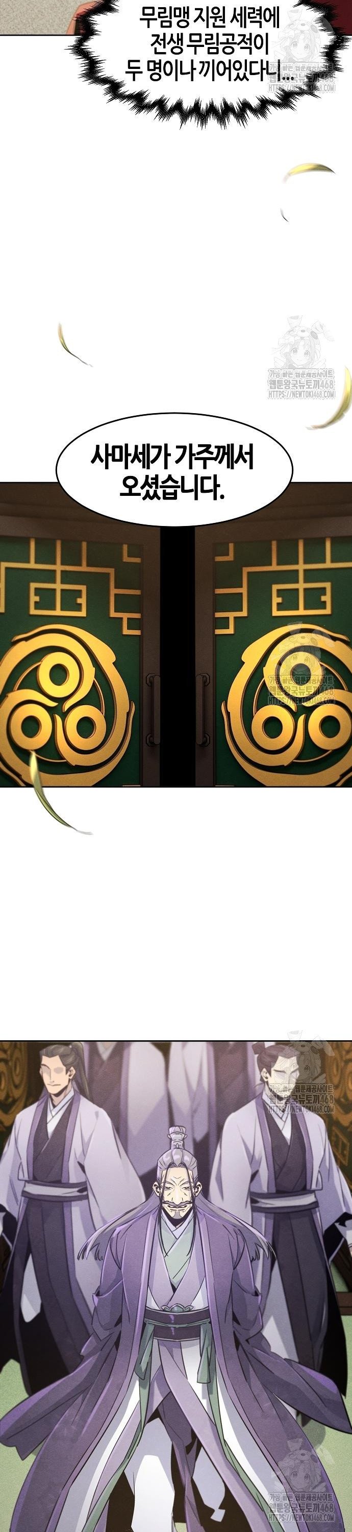 1743209127792kmf0ftelfgh.jpg