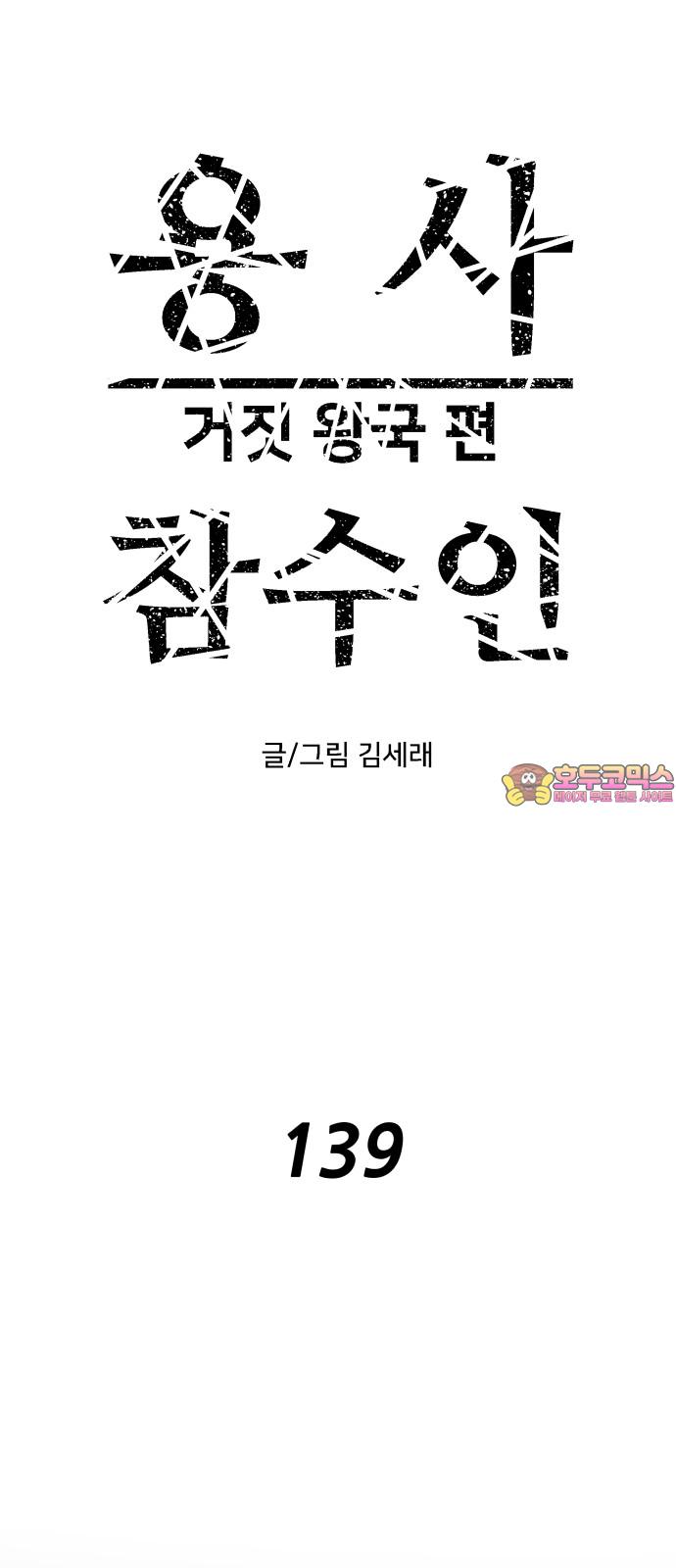 17431982611189elf3ie3peq.jpg