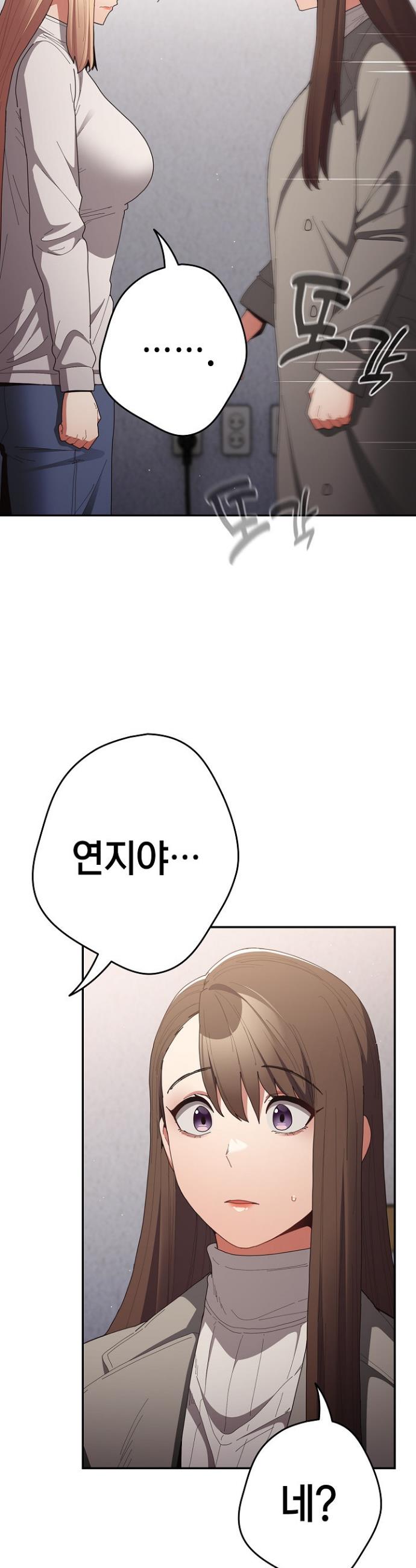 1740987313932lqo1j1oht0m.jpg