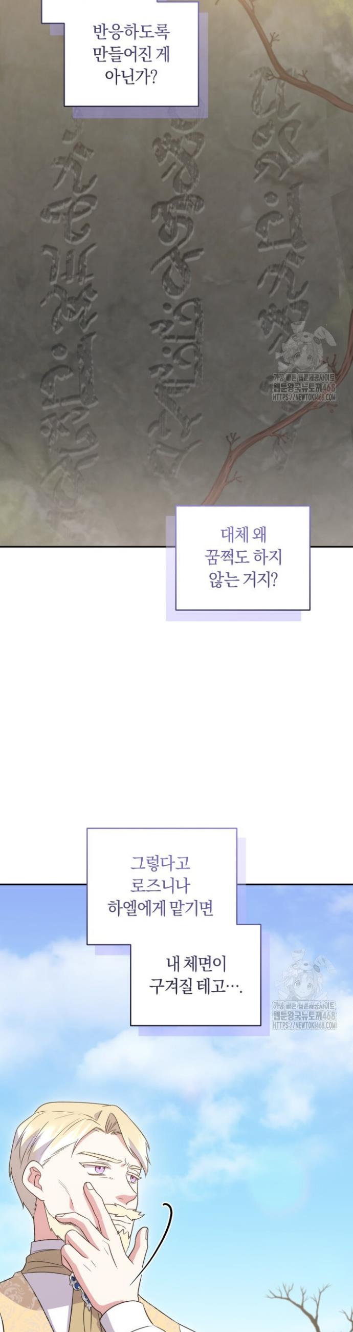 1740930097311b6wrdj9tow.jpg