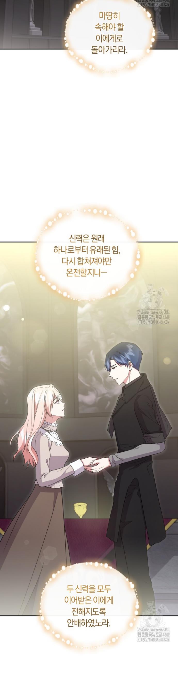 17409301029685cy5nrn8xa.jpg
