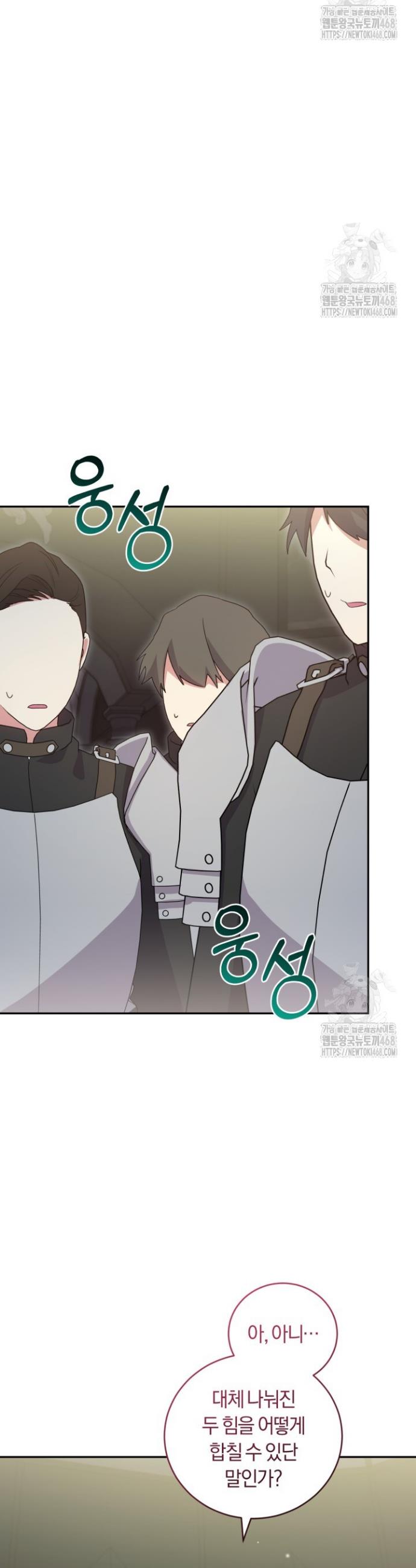 1740930103915fself2fvbmn.jpg