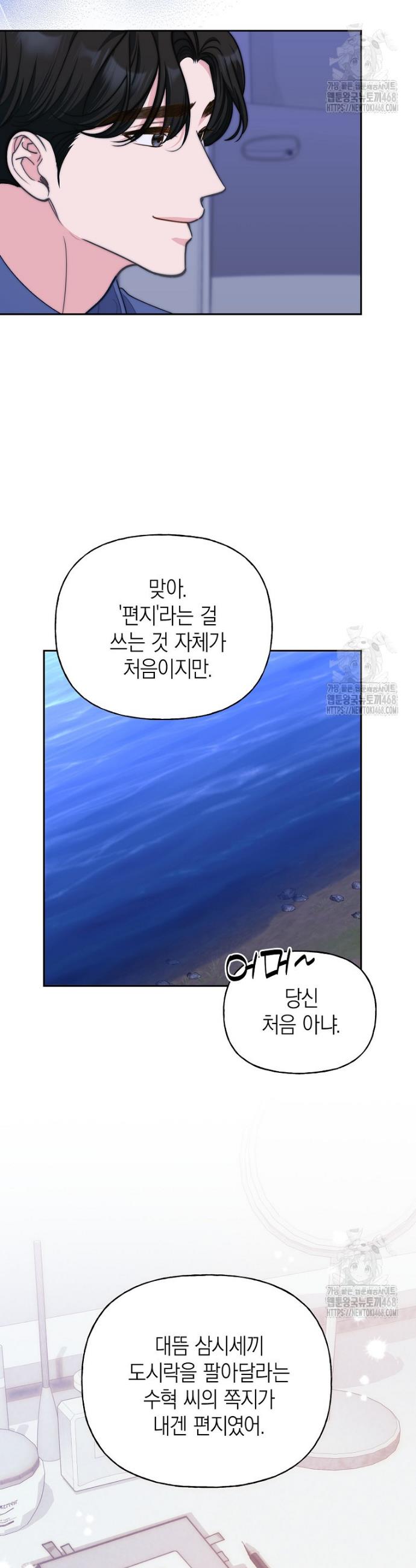 1740929771029glx6vxb5fdb.jpg