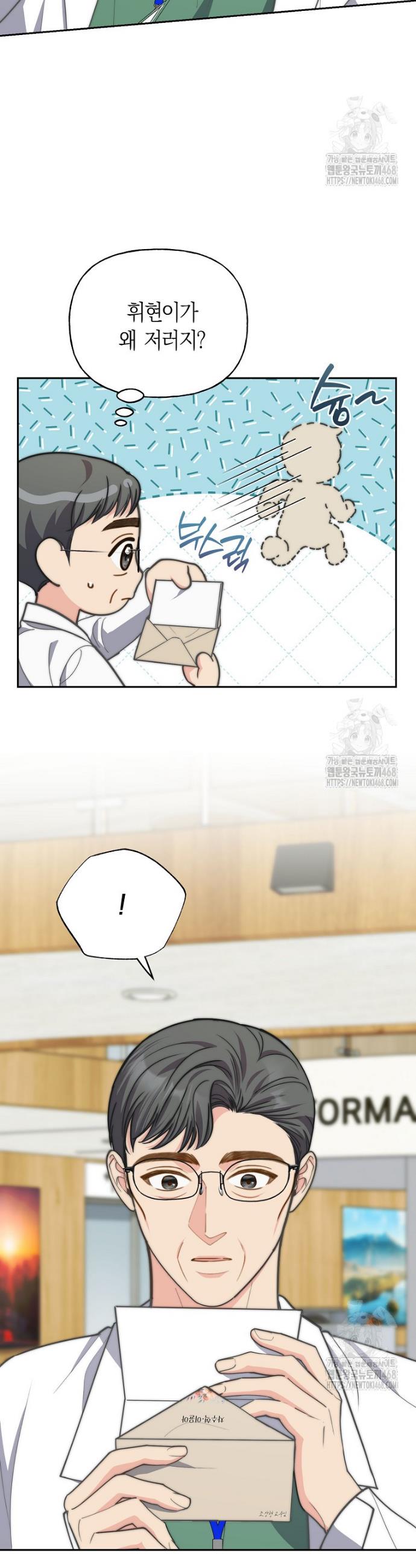 1740929774653cueiiylbjmp.jpg