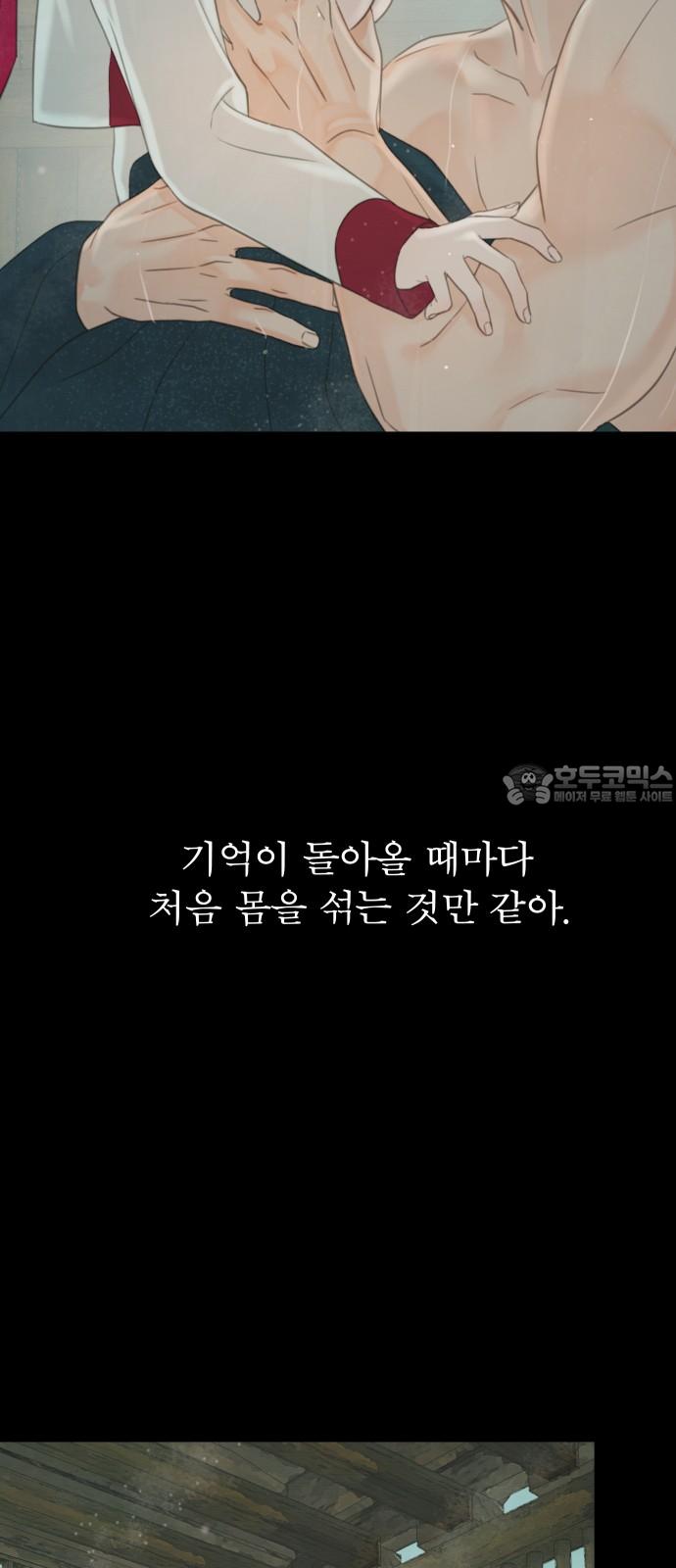 1740930966371ukwjljt7p1a.jpg