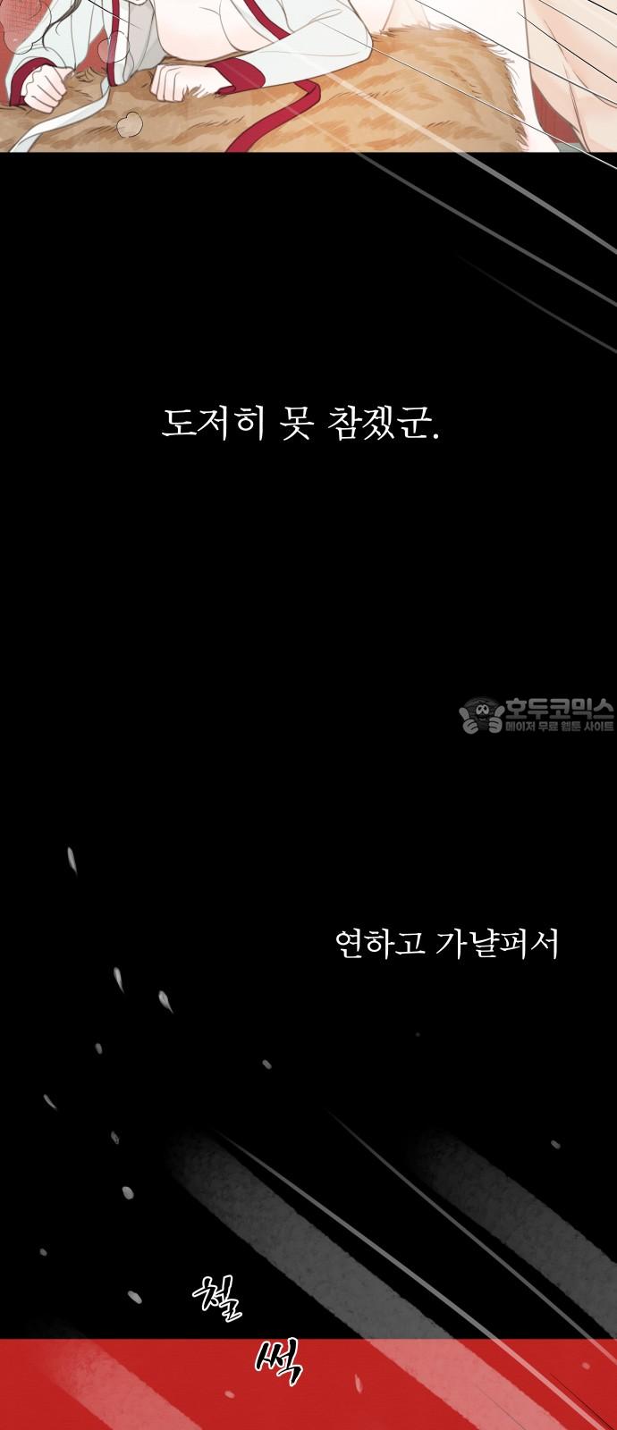 1740930972420uhjve07xqfq.jpg