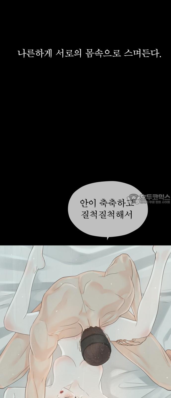 1740930975251yujhycibl7.jpg