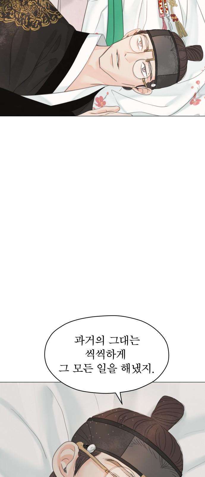 1740930984085ygom62uhzcr.jpg