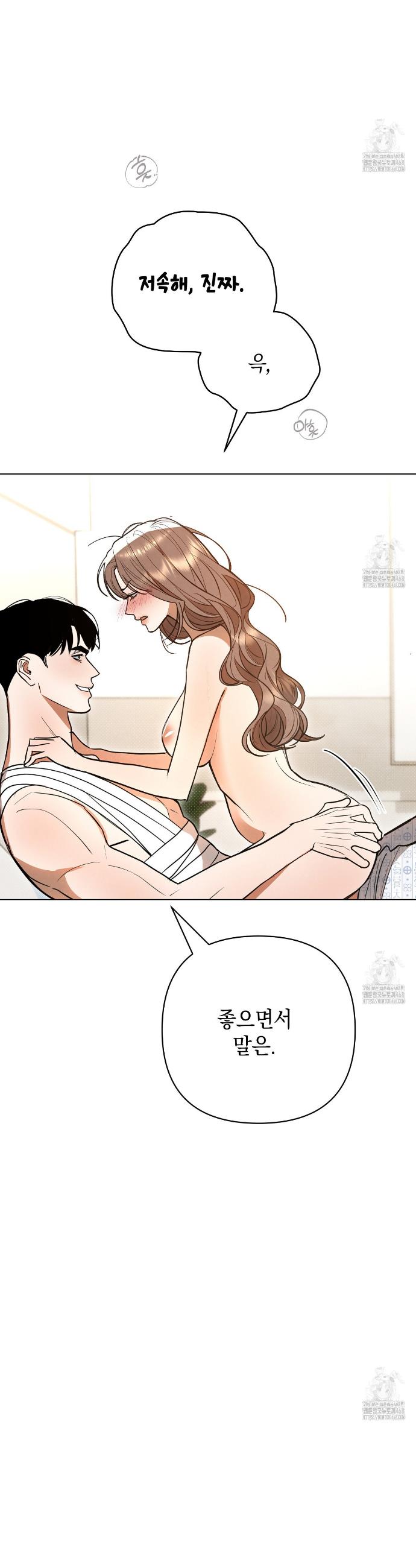 1740987512269vpovozltce.jpg