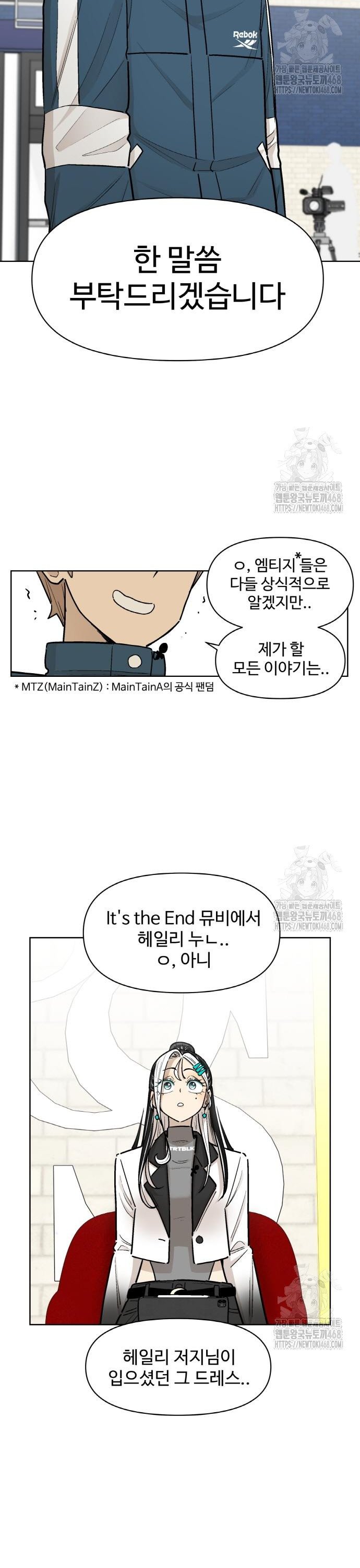 1740986844967yogeew8rrjp.jpg