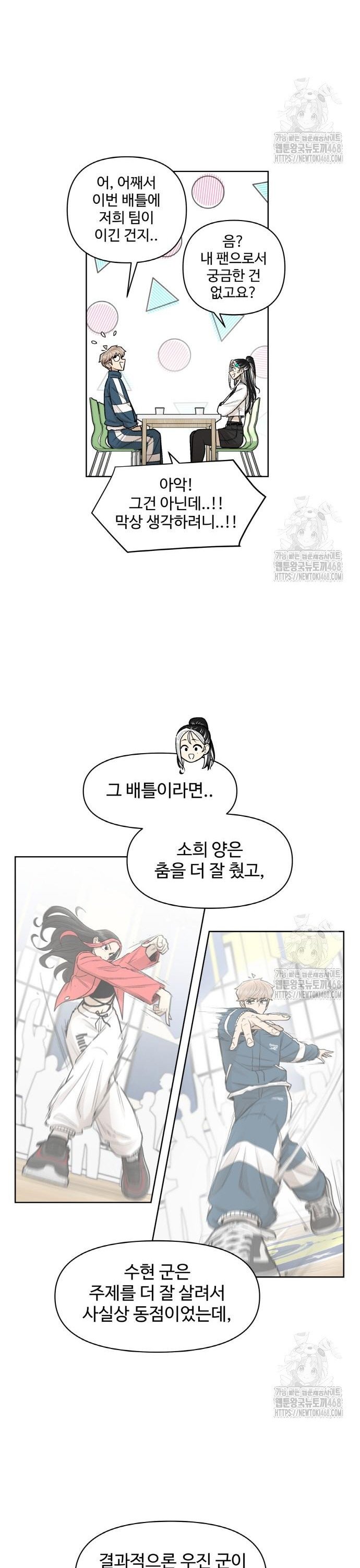 1740986847380qpgoh3nwimp.jpg