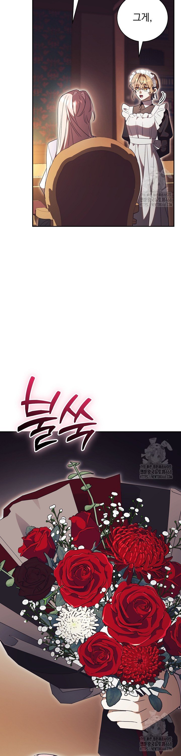 1740987509203syzeqos2gk.jpg