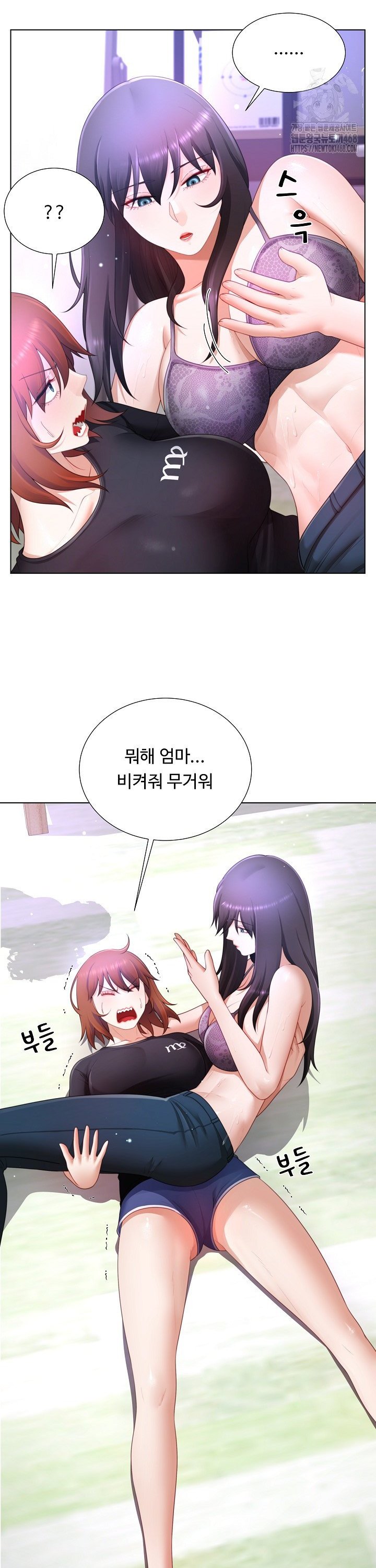 1740931066320ruqr7v2e2h.jpg