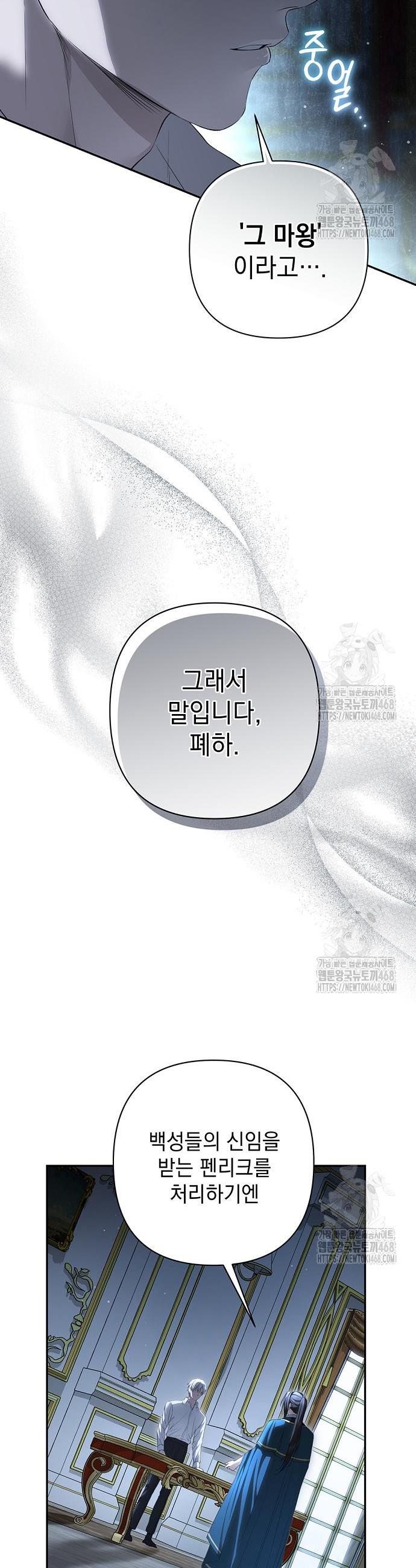 1740931019778ruwo297rznj.jpg