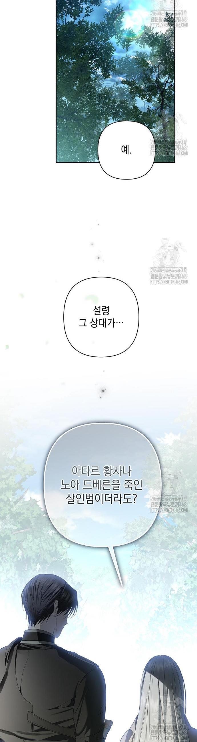 1740931028604affvhrak8iu.jpg