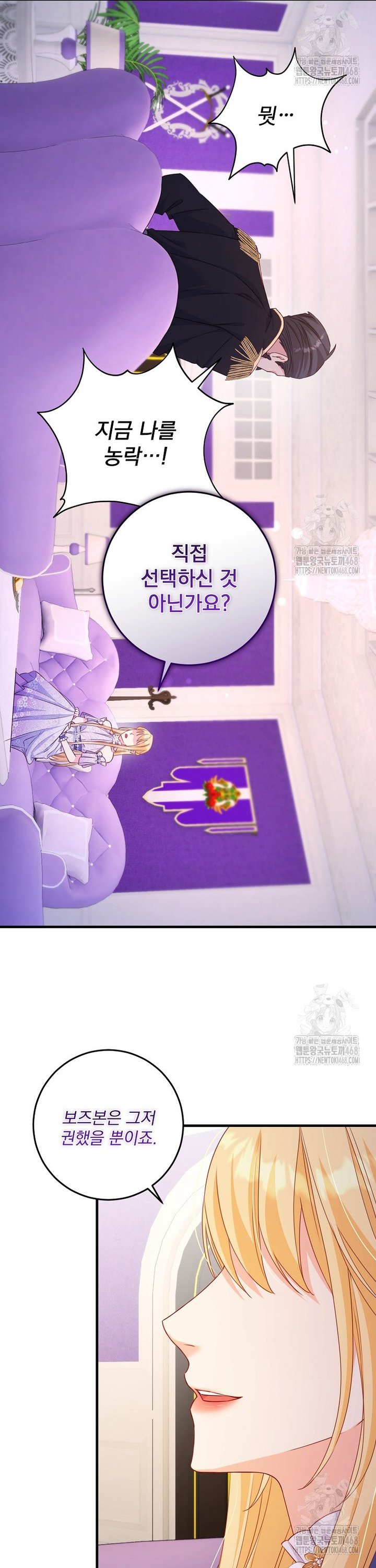 17409303590338eyaankdj7f.jpg