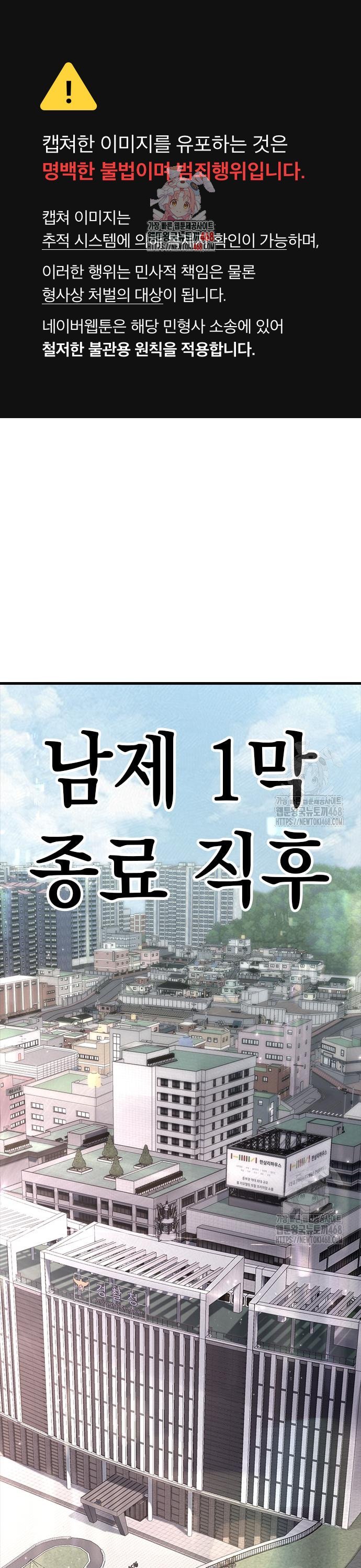 174098750195022kt9xkm8u1.jpg