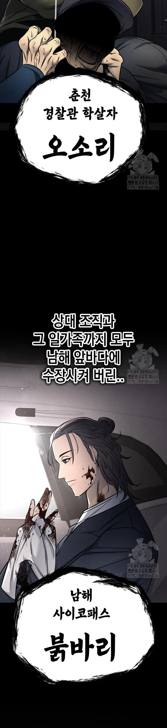 1740987503783crlhkmzsq2w.jpg