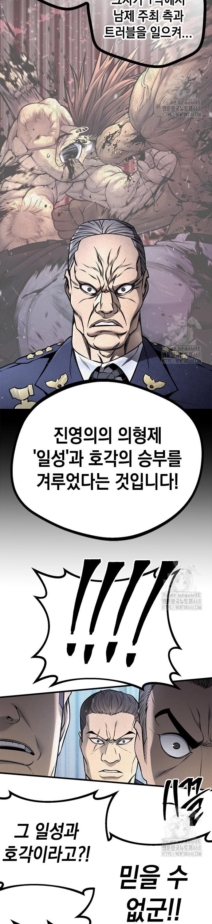 1740987511045zvctumlnol.jpg