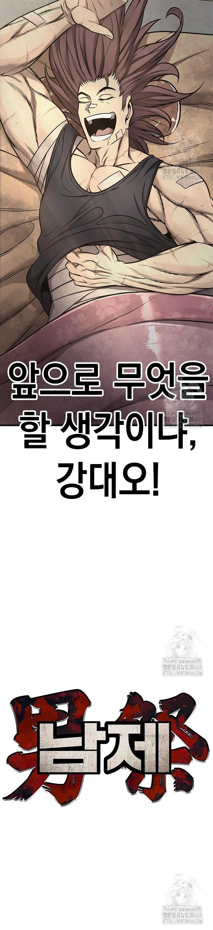 1740987511809kuw72pv9via.jpg
