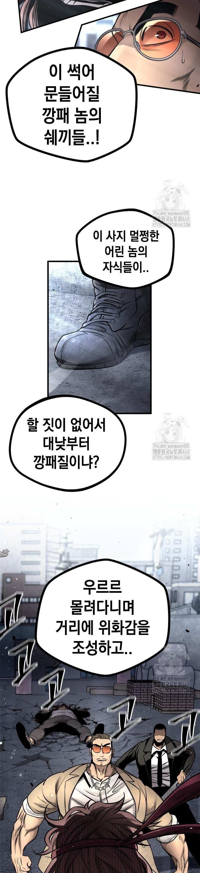 1740987513798sg500rhgbfq.jpg