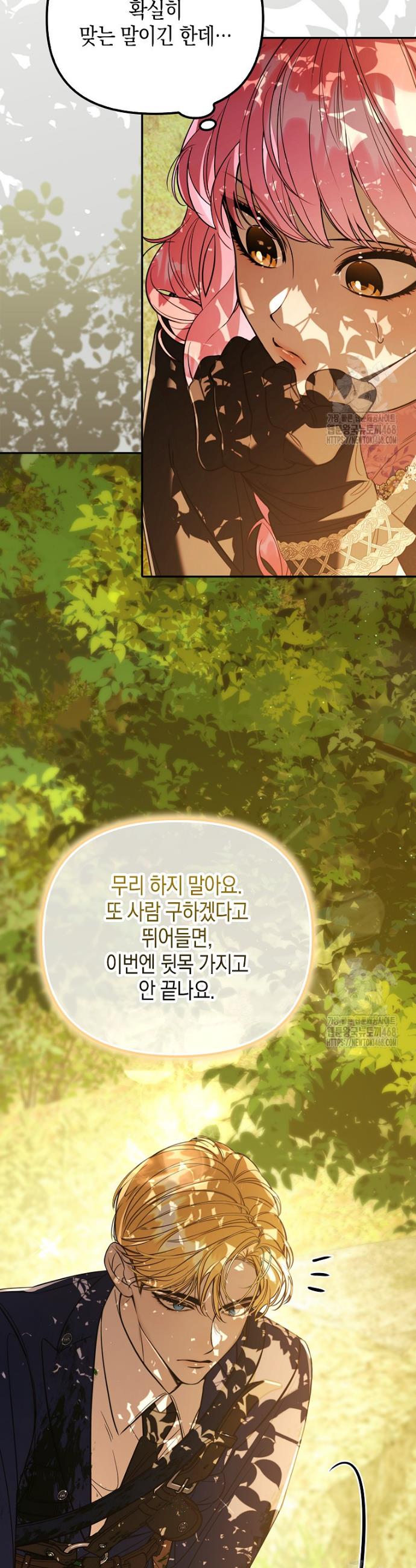 1740930856856ol8d2xu069s.jpg